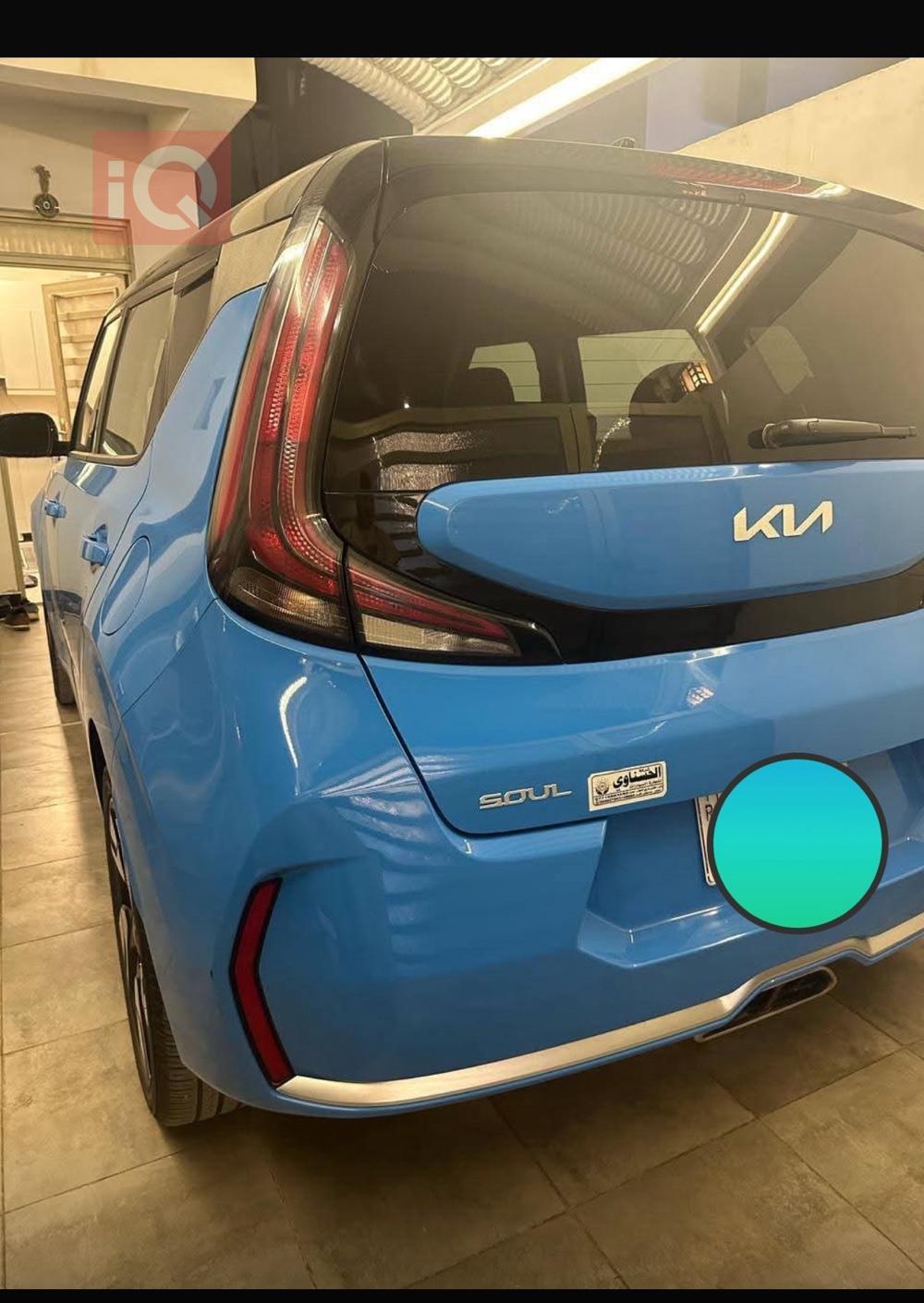 Kia Soul